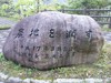 hiro 052.jpg
